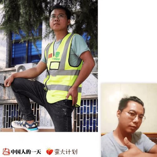 男子景区手持征婚纸条引发骚动，保安果断按倒解围