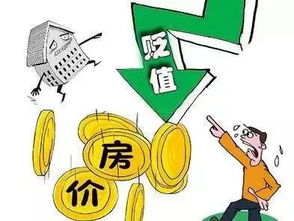 揭秘房屋养老金收费标准确定传闻背后的真相