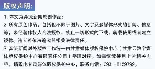 山西面馆阴阳价现象揭秘，立案调查背后的思考