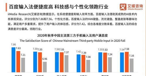 深度解析，002170芭田股份，现代农业的领军力量