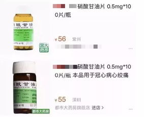 小伙服下超致死量20倍百草枯被救回，生命奇迹与医学进步