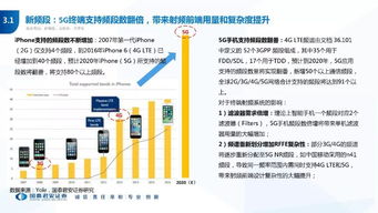 深度解析，浙能电力在股吧中的市场表现与投资机遇