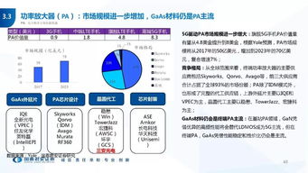 深度解析，浙能电力在股吧中的市场表现与投资机遇