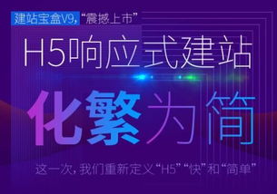 深度解析，002514宝馨科技，科技创新引领的隐形冠军之路