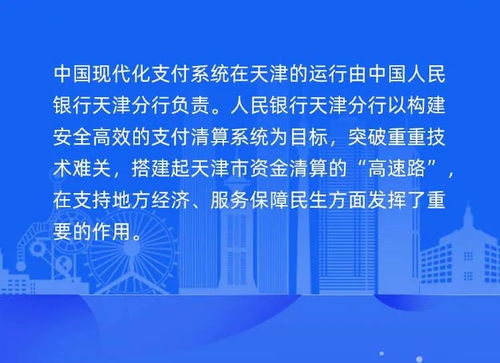 华夏000021，穿越历史的金融巨轮——探析中国资产管理行业的领军力量