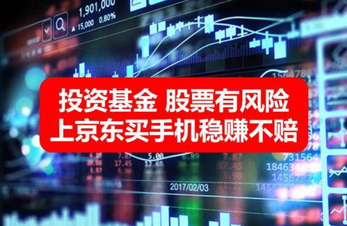 交银双利C，理财新选择，稳健与收益的双重保障