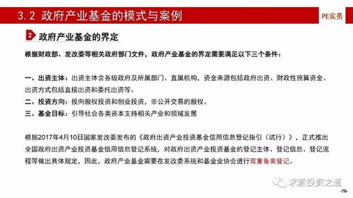 深度解析，银华优质基金，稳健投资的不二选择