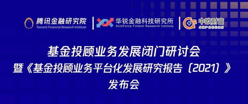 挖掘金融蓝海，工银核心价值基金的投资理念与实践探索