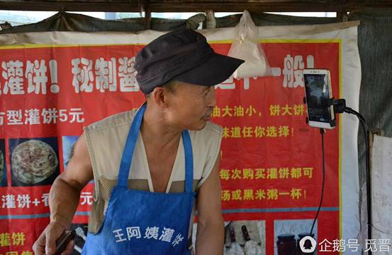 痛失网红干巴大叔，缅怀一位时代标志的离去