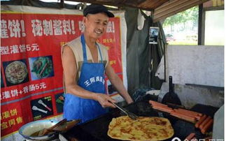 痛失网红干巴大叔，缅怀一位时代标志的离去