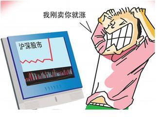 重庆钢铁，转型升级之路与股票投资解析