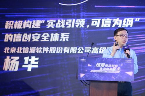 江苏永鼎股份，创新驱动，铸就行业新辉煌——深度解析与展望