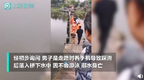 悲剧！9岁女孩与同学出游意外溺亡，同行同学竟否认同行事实