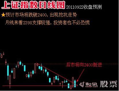 理解停牌股票交易，买卖策略与风险提示