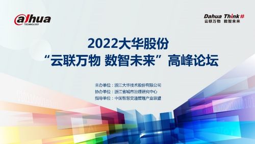 探索光电股份的未来，600184的科技创新与市场潜力