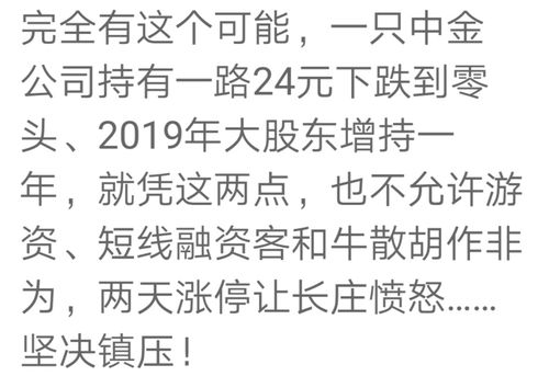 博瑞传播，引领媒体创新，探索未来趋势的最新动态与深度解析