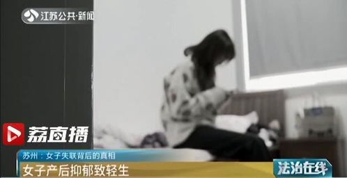 悲剧的交织，丈夫失手致妻死亡后服药自尽