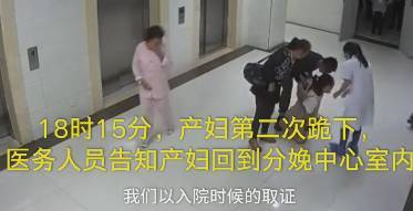 男生坠楼事件背后的争议，学生称事前曾进入女舍