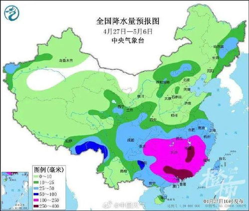 中秋假期第一天最热门目的地出炉——旅游热潮席卷全国