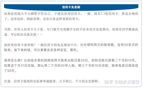 股票退市后的投资指南，如何妥善处理你的投资资产