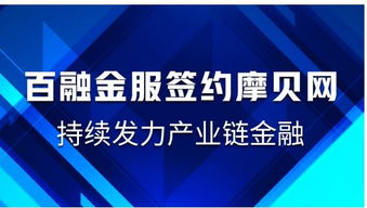 大摩消费领航，引领新时代消费趋势的金融巨头力量