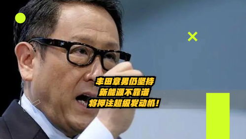 特斯拉裁员风波，触及大动脉的挑战