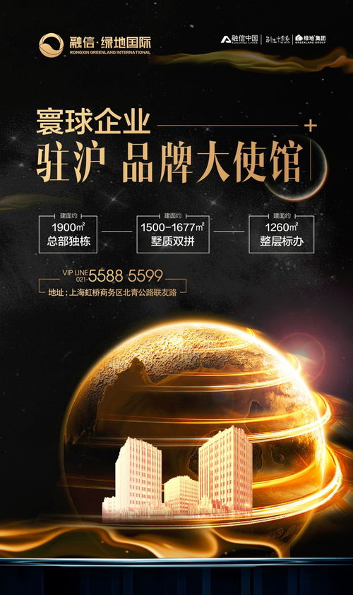 鸿星尔克，中国民族品牌崛起的启示与股市风云变幻