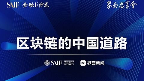 深度解析，600015——探寻中国蓝筹股的稳健力量