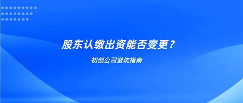 深度解析，华意压缩——走进股吧的投资者洞察之旅