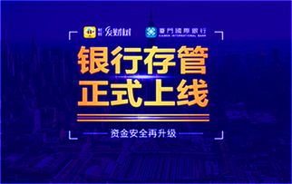 揭秘金融市场的抢帽子交易，策略、风险与监管挑战