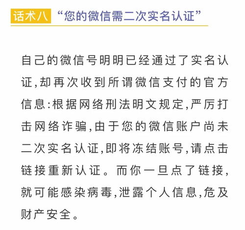 原始人一句话没说，卖出近250万元——揭秘成功的奥秘