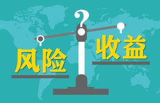 深度解析，600088股吧，投资者的乐园与风险警示之地