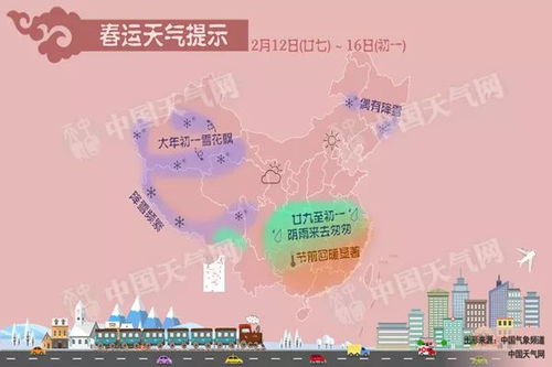 暴跌19℃！冷空气来袭，降温排行见证惊人的寒冷