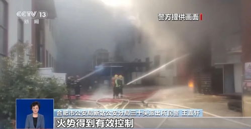 天津蓟县私人飞机灭火事件真相，谣言背后的真相