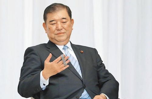 石破茂接任日本首相，新时代的挑战与机遇