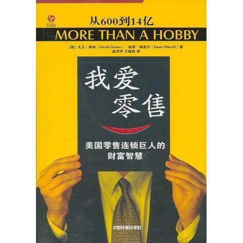 杨百万，财富观念的革新与投资智慧的新解读——最新言论深度解析