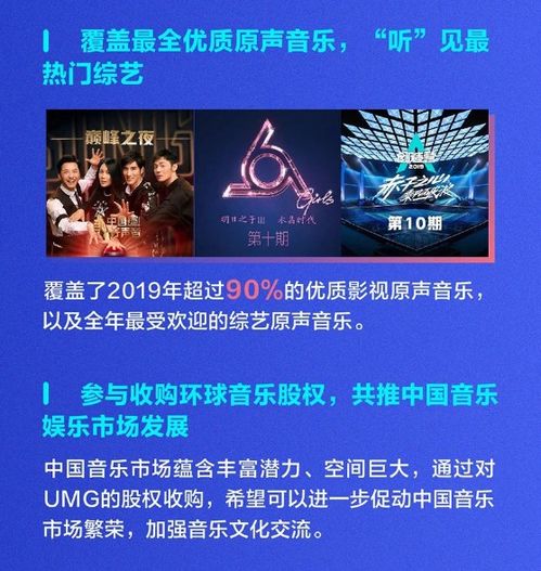 JYP娱乐集团，音乐帝国的股票魅力与投资解析