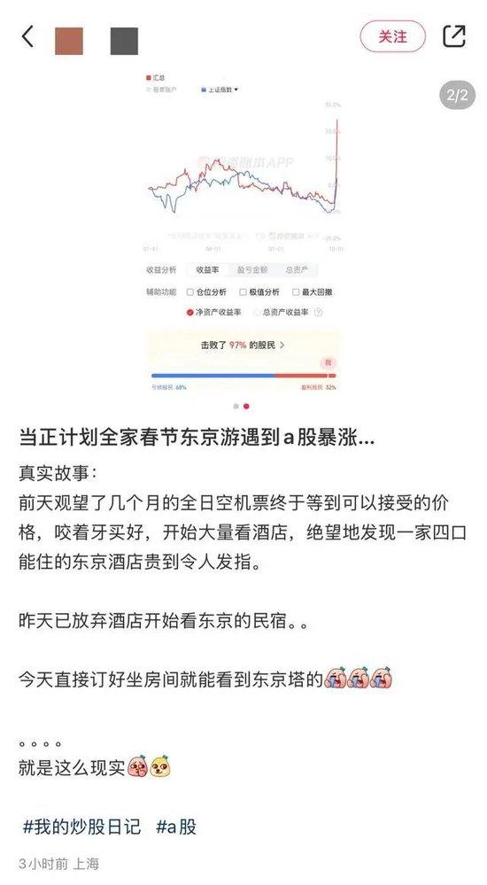 多家银行大额存单刮起转让潮，原因与影响分析