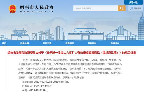 广州发出首张全市跨区通用房票，开启房屋交易新篇章