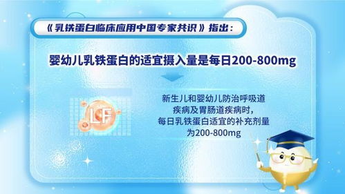 汤臣倍健股份有限公司，稳健成长的健康守护者