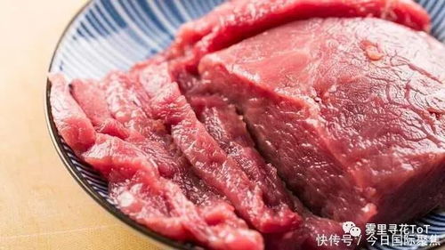 牛肉价格怎么不牛了