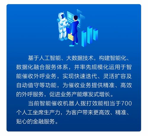 深度解析，广发科技创新混合基金，挖掘科技未来价值的稳健选择