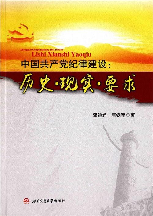 青海明胶，一场历史与现实的纠葛——深度解析与反思