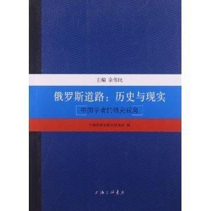 青海明胶，一场历史与现实的纠葛——深度解析与反思