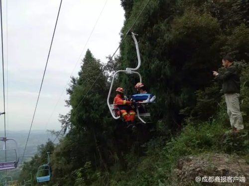 悲剧！女游客乘缆车坠落疑因缆车门被风吹开