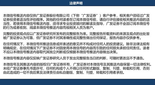 深度解析，南钢股份股票的崛起与挑战——透视钢铁行业巨头的市场之路