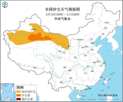 长三角遭遇换季式降温