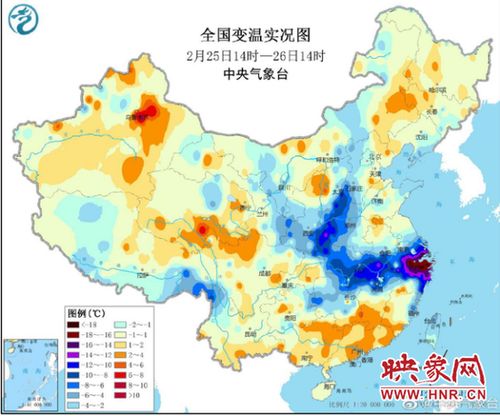 长三角遭遇换季式降温