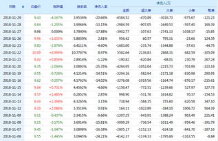 深度解析，鲁抗医药股吧——投资价值与市场动态观察