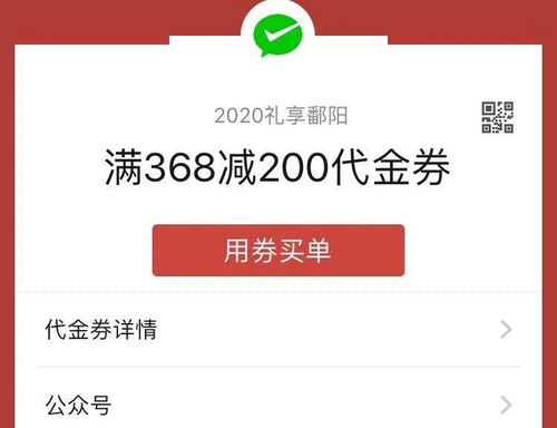 杭州海鲜老板的逆袭，7天入账200万元